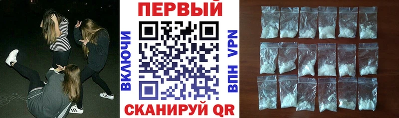Амфетамин 98%  магазин продажи наркотиков  Сосногорск 