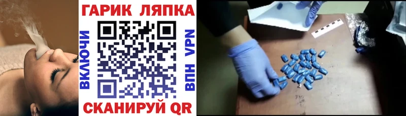 ГАШИШ 40% ТГК Сосногорск