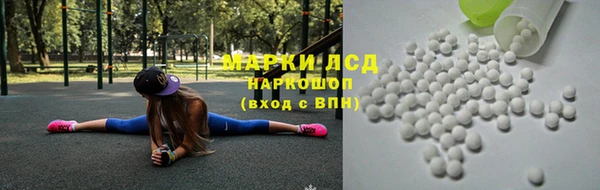 мяу мяу мука Россошь