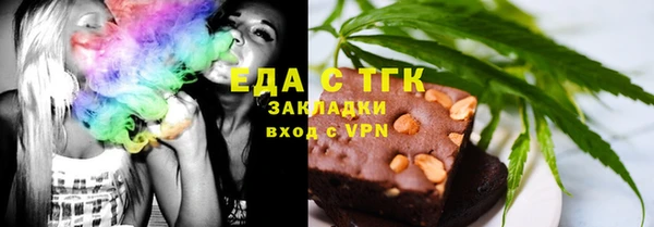 мяу мяу мука Россошь
