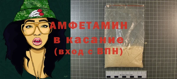 ПСИЛОЦИБИНОВЫЕ ГРИБЫ Арсеньев