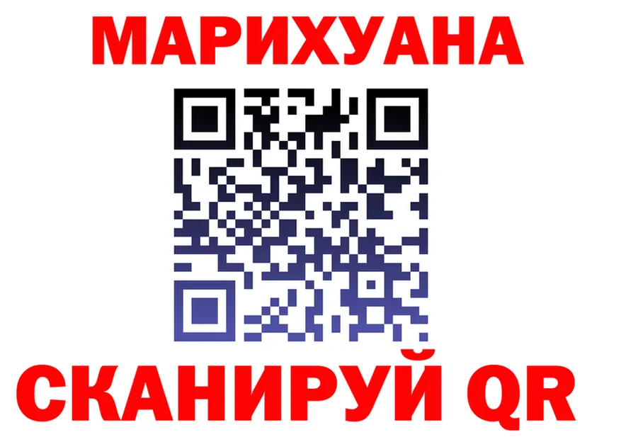 МЕФ 4 MMC вход площадка MEGA Сосногорск