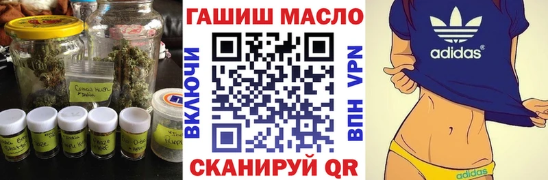 Дистиллят ТГК Wax  Сосногорск 