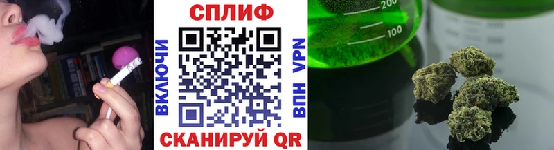 Бошки марихуана ГИДРОПОН  как найти закладки  Сосногорск 